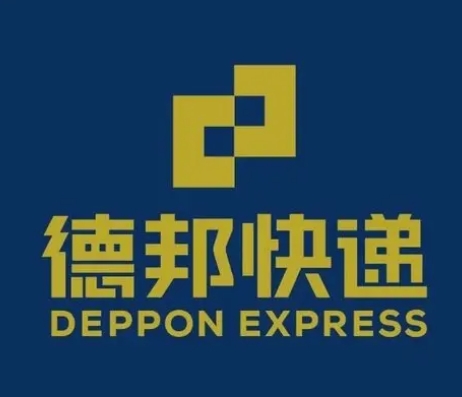 西平德邦快递